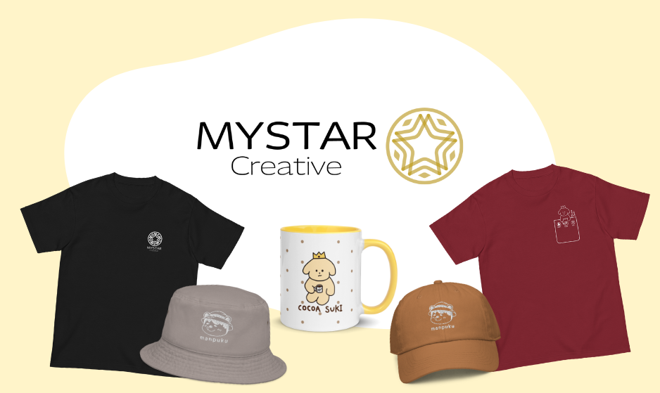 MYSTAR Creativeのロゴと、描き下ろしイラストを使用したTシャツ・マグカップ・ハット・キャップなどのオリジナルグッズの集合画像