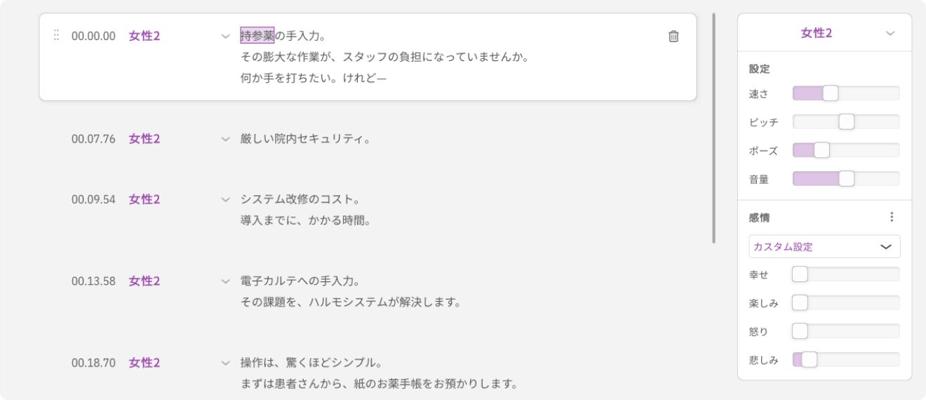 MYSTAR Creativeのロゴ。波紋をモチーフにした金色の星型デザイン。